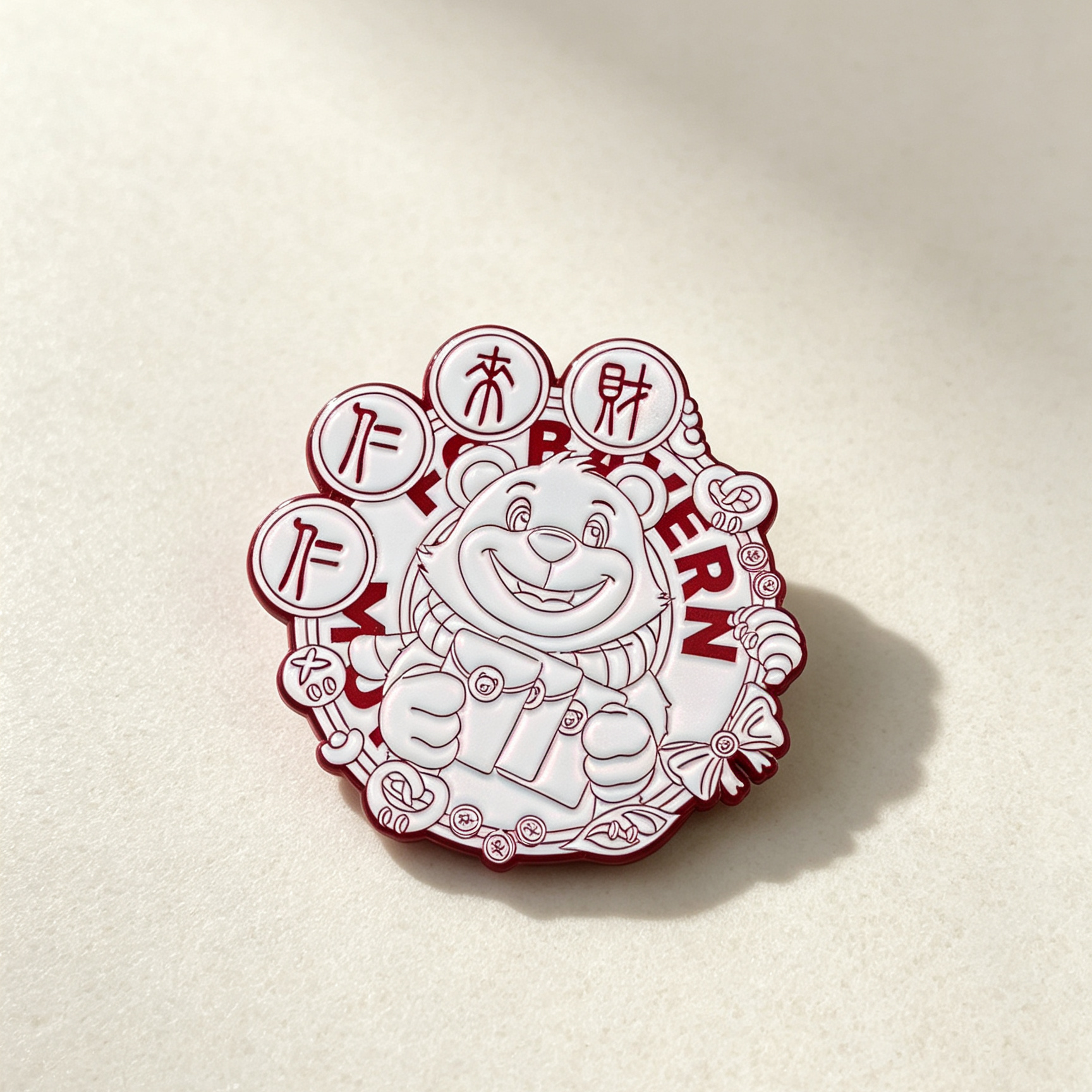 Chinese Prosperity Coming Wealth Cartoon Bear Enamel Pin